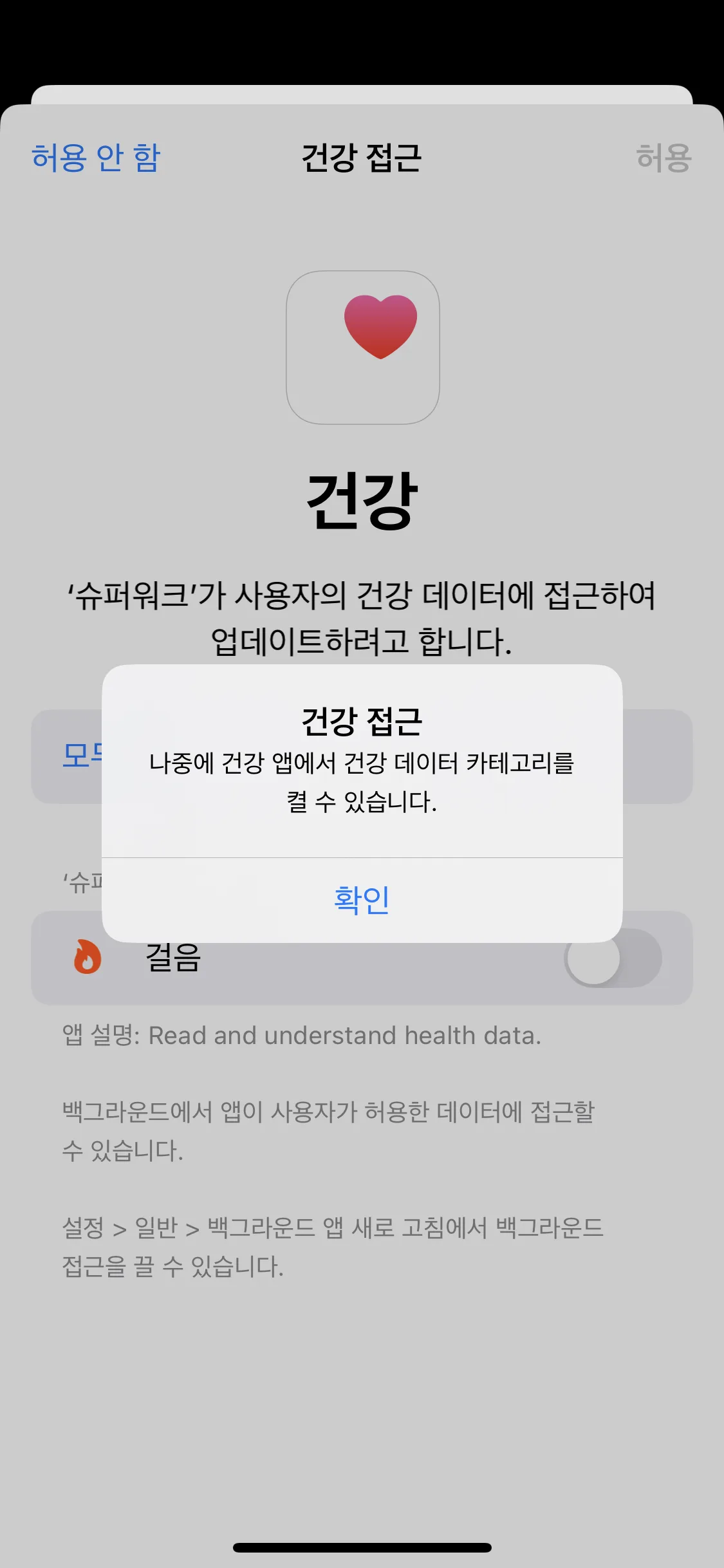Test Image 4